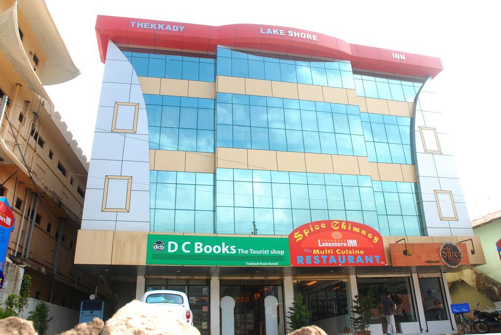 库玛拉孔 Periyar Meadows酒店 外观 照片
